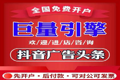 案例解析：信息流优化师如何精准定位目标用户